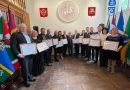 Торжественная церемония вручения свидетельств о регистрации официальных символов 15 муниципальных округов Москвы